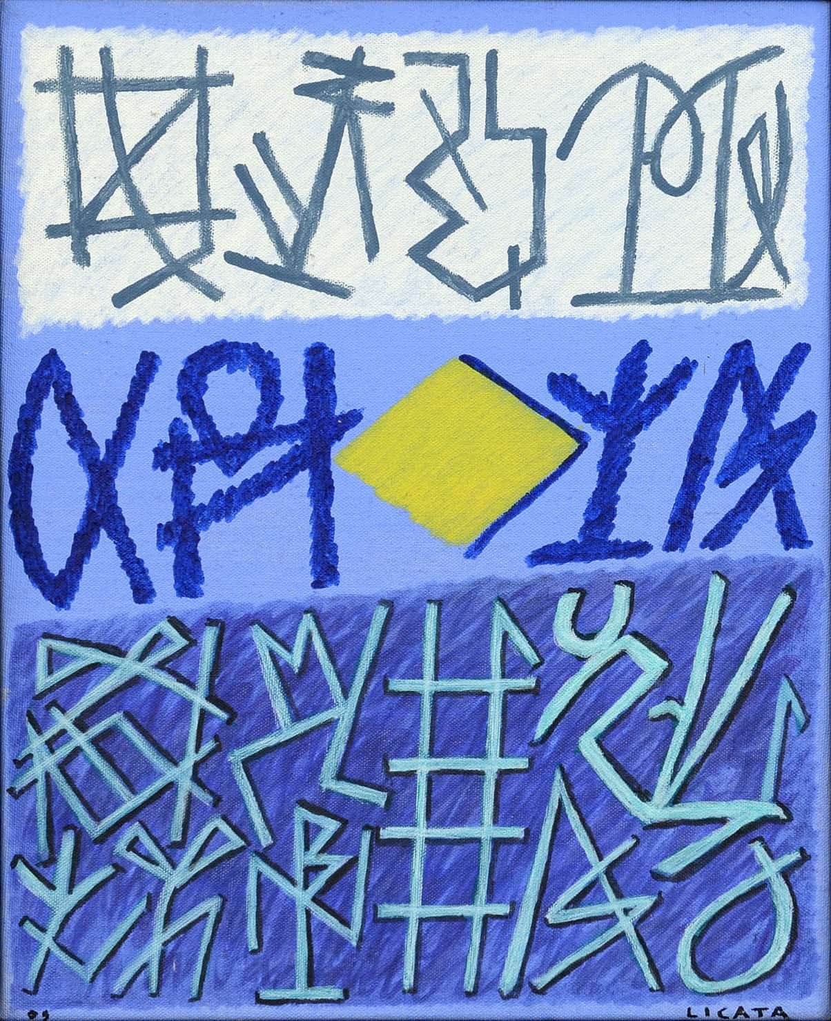 Senza titolo - Riccardo Licata