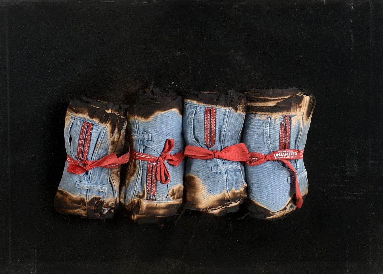 Unlimited - Bernard Aubertin